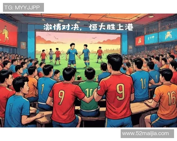 上海上港与广州恒大实力对比谁更强大足球之争的精彩分析与探讨 上海上港与广州恒大实力对比谁更强大足球之争的精彩分析与探讨