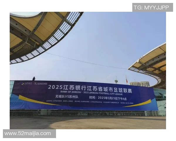 苏超焦点战凯尔特人迎战阿伯丁争夺联赛积分荣耀