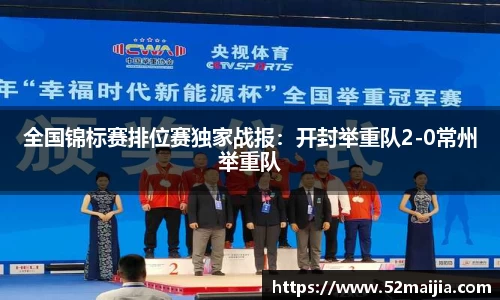 一竞技注册登录
