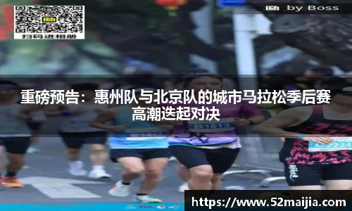 一竞技官方网站