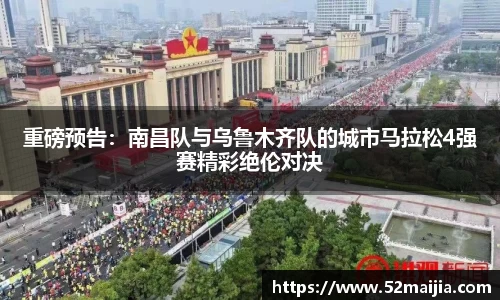一竞技官方网站