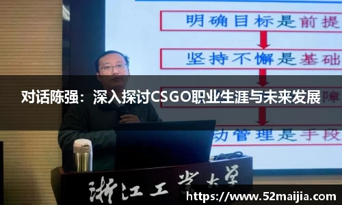 一竞技官方网站
