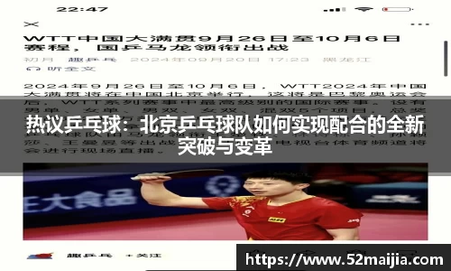 一竞技官方网站