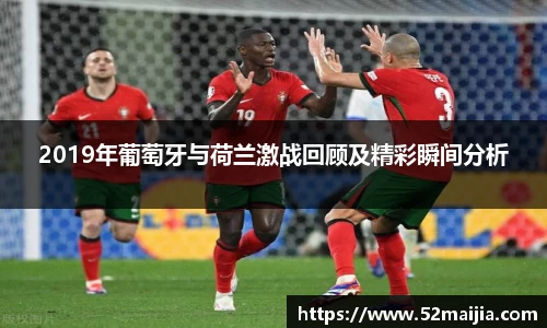 一竞技注册登录