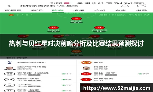 一竞技官方网站