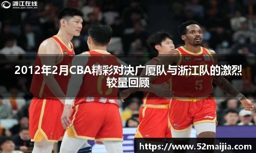 一竞技官方网站