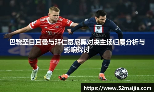 一竞技注册登录