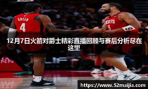 一竞技平台